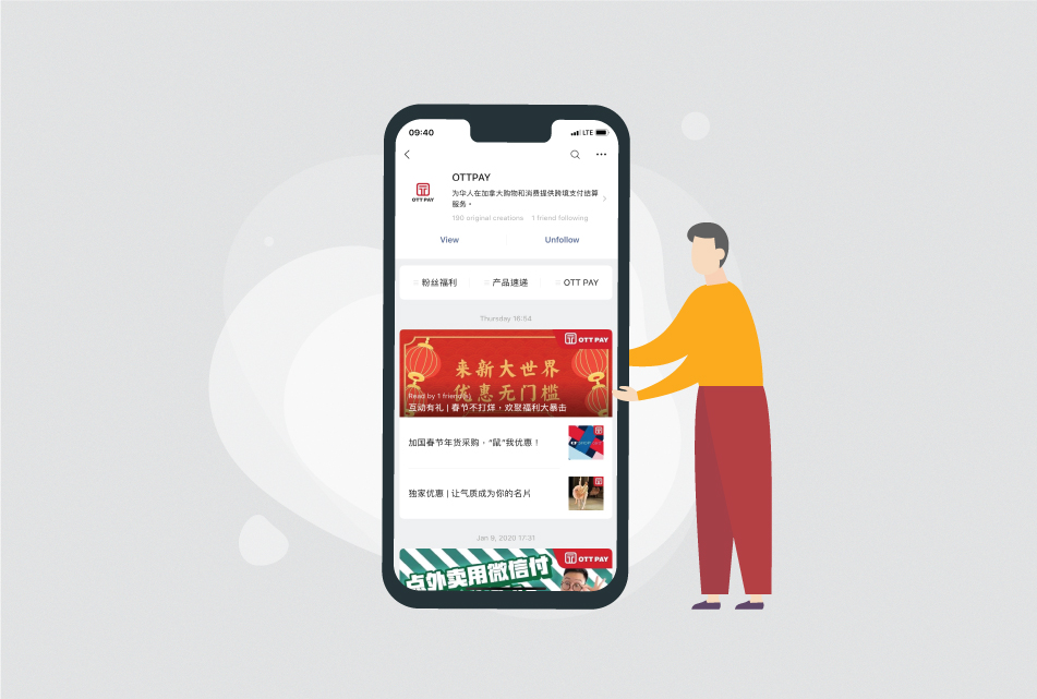 How businesses create a lasting brand presence with WeChat Official Accounts